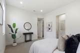 214 Proximity Way - Photo 19