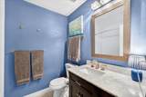 2201 Monroe St 601 - Photo 18