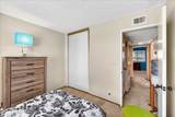 2201 Monroe St 601 - Photo 24