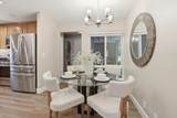 969 Twin Brook Ct - Photo 17