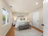 135 Belcrest Dr - Photo 21