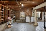 1982 45th Ave - Photo 36
