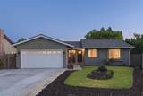 4576 Jonquil Dr - Photo 1