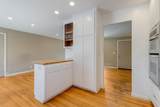 1249 Marilla Ave - Photo 12