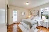 988 Sunset Dr - Photo 13