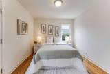 988 Sunset Dr - Photo 14