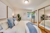 988 Sunset Dr - Photo 16