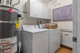 1020 Kenbridge Ct - Photo 12