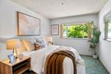 1020 Kenbridge Ct - Photo 18
