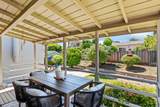 1020 Kenbridge Ct - Photo 29
