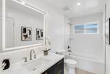 4485 Whitecliff Way - Photo 28