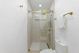 112 Price Ln - Photo 14