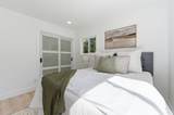 112 Price Ln - Photo 18