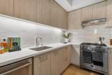 188 St James St 11311 - Photo 11