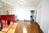 255 Munich St - Photo 5
