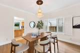3808 Thompson Creek Ct - Photo 15
