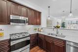 2881 Meridian Ave 259 - Photo 14