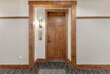 2881 Meridian Ave 259 - Photo 2
