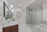 2881 Meridian Ave 259 - Photo 24