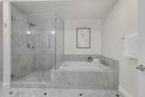 2881 Meridian Ave 259 - Photo 26