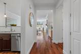2881 Meridian Ave 259 - Photo 3