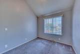 203 Sansome St - Photo 34