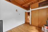 110 Rutherford Ct - Photo 15