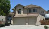 1121 Cypress St - Photo 2