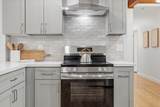 484 Aspen Way - Photo 13