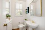 1386 Hillside Cir - Photo 13
