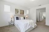 571 Odyssey Ln - Photo 17