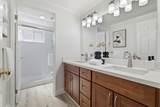 127 Park Watson Pl - Photo 28