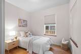 183 Rainier St - Photo 17