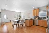 183 Rainier St - Photo 8