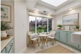 92 Patrick Way - Photo 19