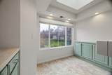 92 Patrick Way - Photo 20