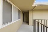 3598 Payne Ave 9 - Photo 7