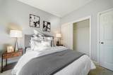 2185 Fieldstone Ct - Photo 23