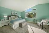 2185 Fieldstone Ct - Photo 25