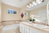 2158 Capitol Park Ct - Photo 33