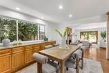 565 Carrick Ct - Photo 17