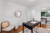565 Carrick Ct - Photo 31