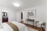 565 Carrick Ct - Photo 35
