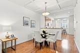 212 Grayson Ter - Photo 15