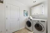 1484 Bird Ave - Photo 28