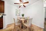 872 Catkin Ct - Photo 12