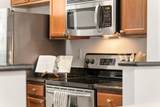 872 Catkin Ct - Photo 17
