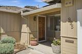 995 Melbourne Blvd - Photo 9