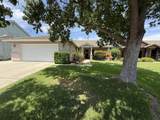 4901 Wild Rose Dr - Photo 2