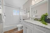3982 Hamilton Park Dr - Photo 26